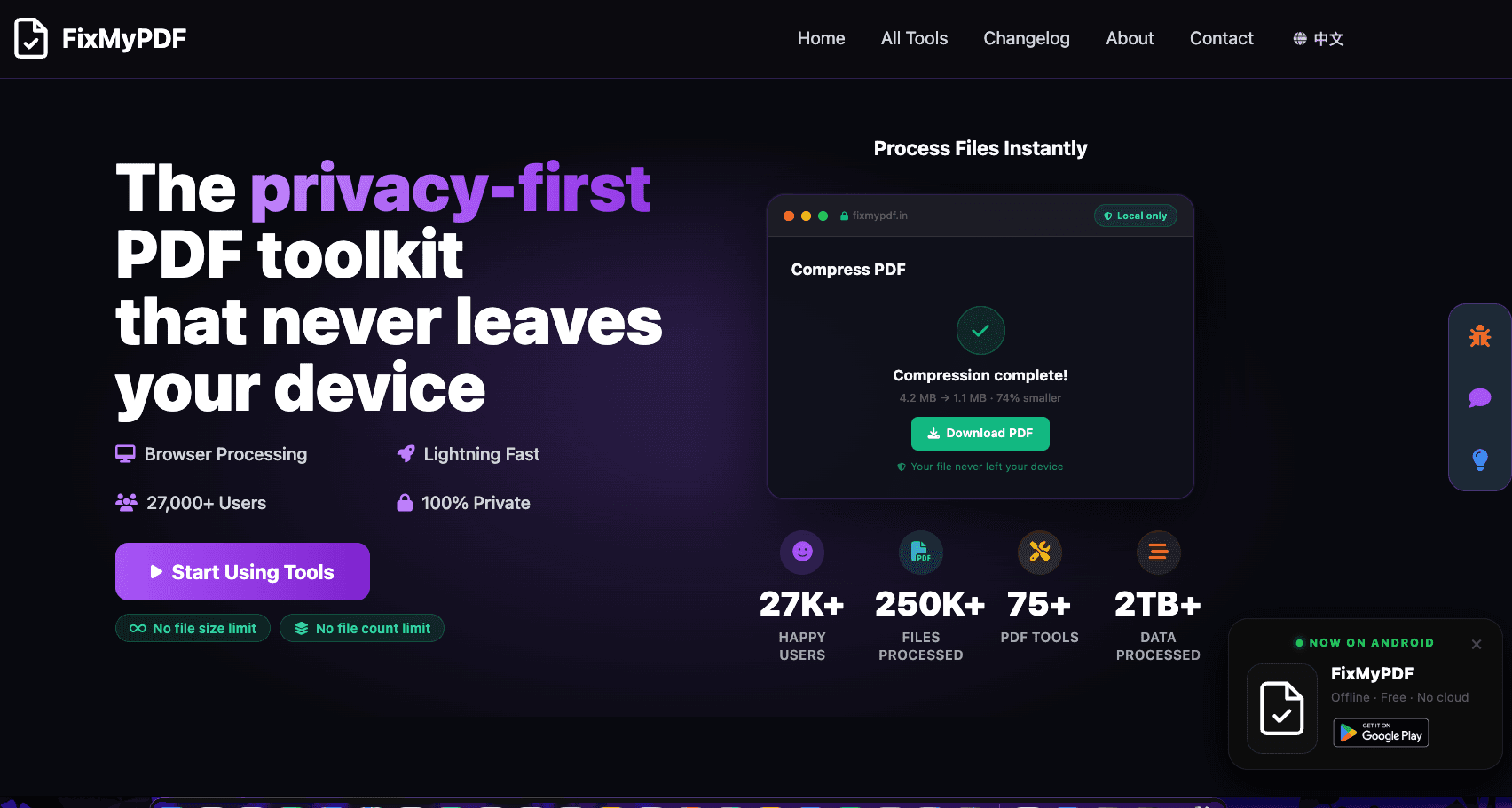 FixMyPDF - Product Image