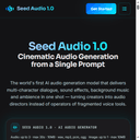 Seed Audio 1.0 Logo